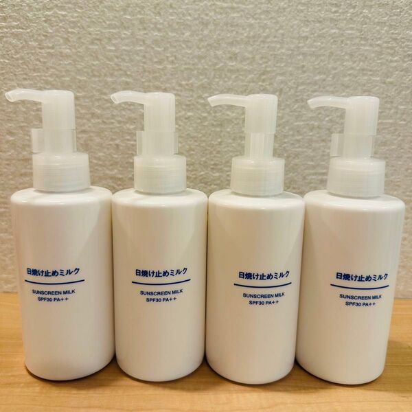 新品未使用MUJI無印良品 日焼け止めミルクSPF30PA++ 150ml×4本