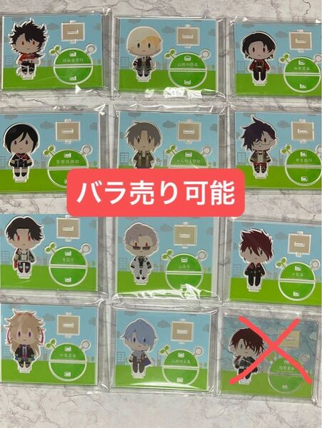 【バラ売り可能】刀剣乱舞 御伴散歩 アクリルキャラスタンド アクスタ 11点セット