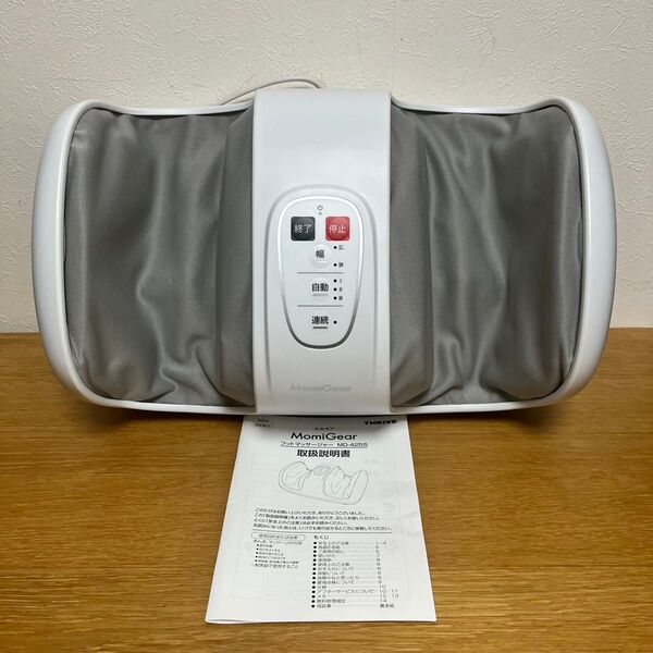THRIVE スライヴ もみギア フットマッサージャー MD-4255