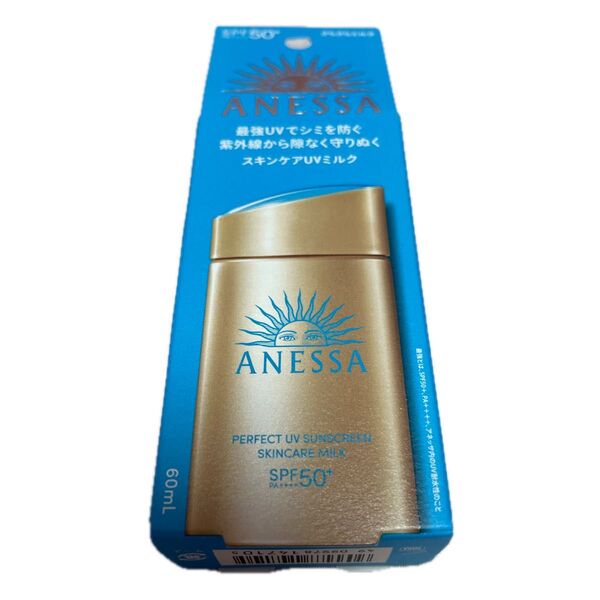 アネッサ パーフェクトUV スキンケアミルク SPF50+ PA++++ 60mL