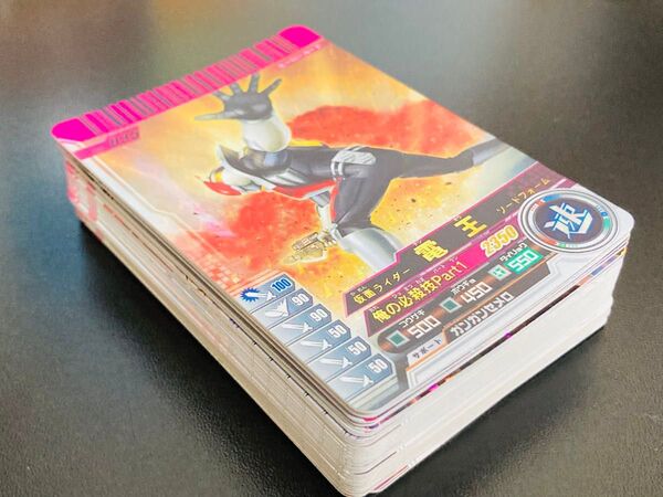 ガンバライド フォーゼウィザード弾 まとめ