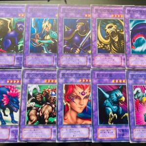 遊戯王 通常融合モンスター10枚 (旧テキスト)