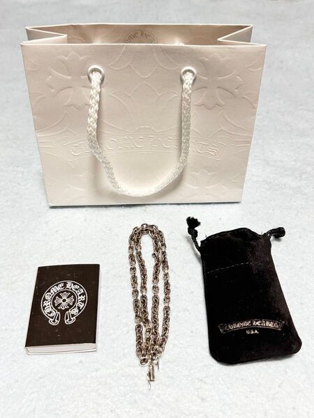 【送料込】本物 Chrome Hearts クロムハーツ ペーパーチェーン ネックレス 18インチ 証明付 完備品 新品 未使用
