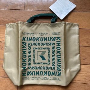 紀ノ国屋 ランチバッグ 旧デザイン