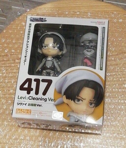 進撃の巨人 リヴァイ ねんどろいど お掃除ver フィギュア グッドスマイルカンパニー