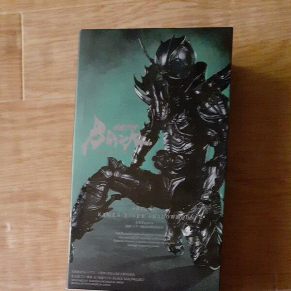 S.H.Figuarts 仮面ライダーSHADOWMOON 真骨彫製法