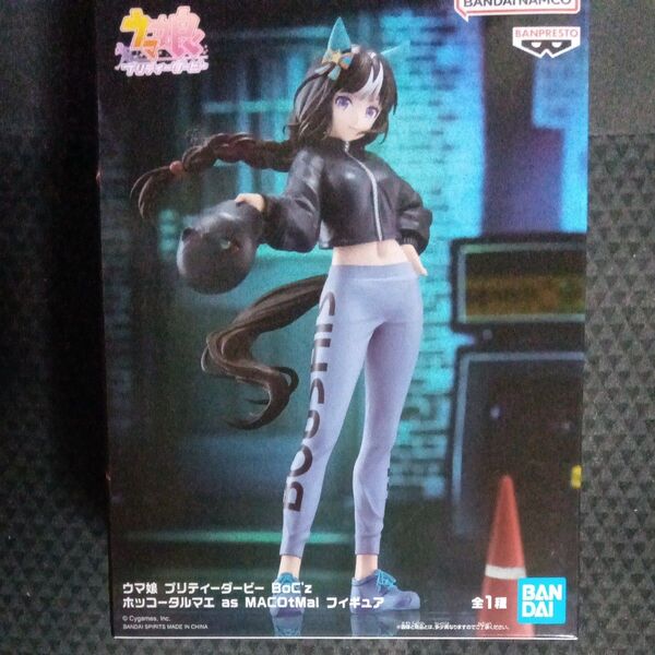 ウマ娘 プリティーダービー BoC'z ホッコータルマエ as MACOtMai フィギュア