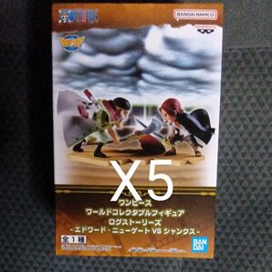 ワールドコレクタブルフィギュア ログストーリーズ ワンピース 5個セット