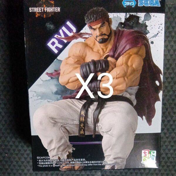 ストリートファイター6 ちょこのせプレミアムフィギュア リュウ 3個セット