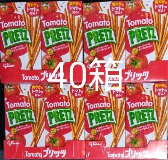 トマトプリッツ 40箱セット