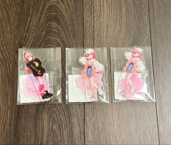 ホロライブ さくらみこ 渋谷さくらステージ パーカー キャップ ニット帽 アクリルスタンド 3点セット