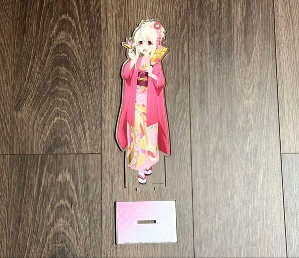 プリズマ☆イリヤ 雪下の誓い イリヤ 晴れ着 特大アクリルスタンド