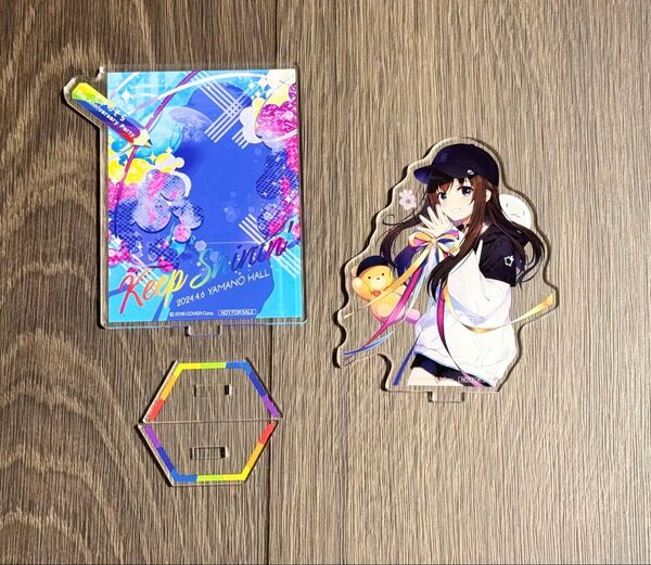 ホロライブ ときのそら CD STAR STAR☆T ライブ・物販限定特典 アクリルスタンド