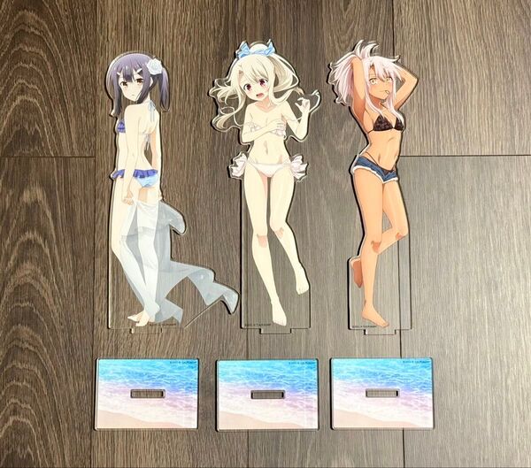プリズマ☆イリヤ カーテン魂 水着 イリヤ 美遊 クロ 描き下ろし特大アクリルスタンド 3点セット