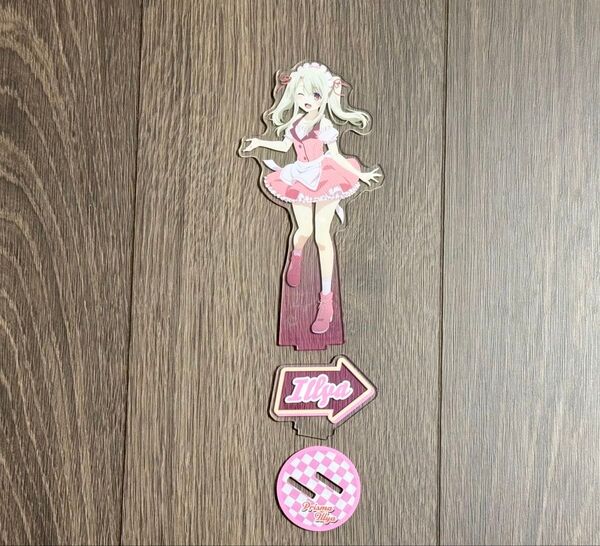 プリズマ☆イリヤ イリヤ アメリカンダイナーver アクリルスタンド