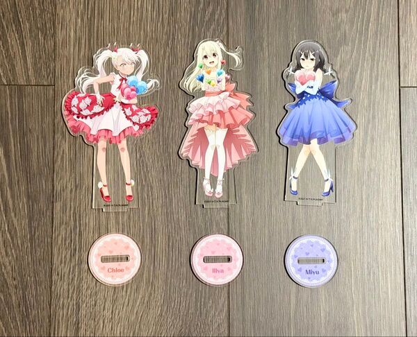 プリズマ☆イリヤ イリヤ 美遊 クロエ くじ引き堂 アクリルスタンド 3点セット