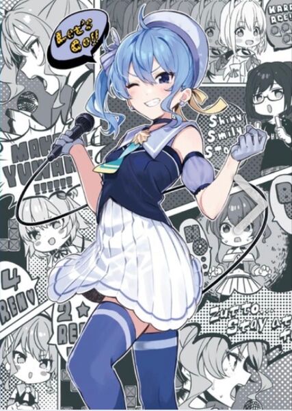 ホロライブ 星街すいせい 50万人記念ライブ 手島nari先生イラスト B2タペストリー