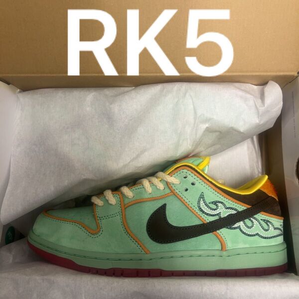 Nike SB Dunk Low Pro QS BHM Tourmaline 26.5cm