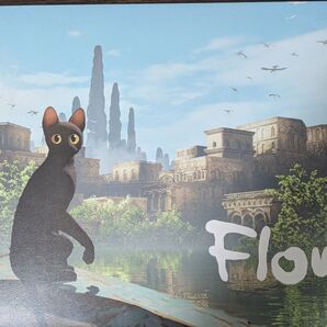 映画 Flow パンフレット ギンツ監督