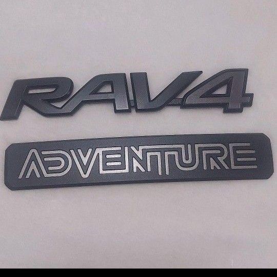 美品☆RAV4 ADVENTUREエンブレムセット トヨタ ラブフォー☆値下げ交渉('ω'乂)NG