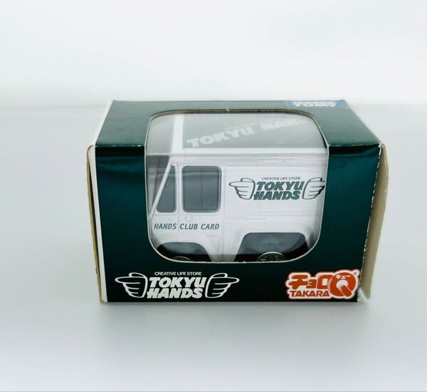 ミニカー チョロQ 東急ハンズ デリバリー☆非売品☆