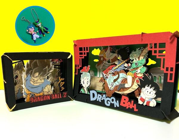 ドラゴンボール ペーパーシアター【完成品】2点 +キーホルダー 2点