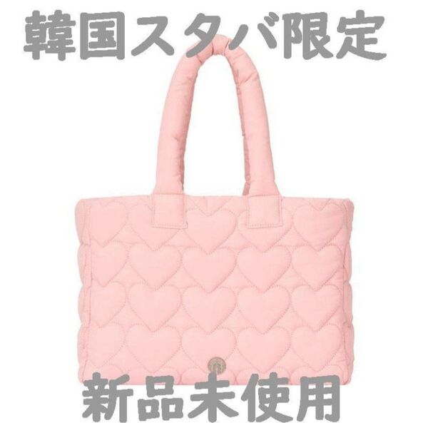 スターバックス トートバッグ バレンタイン 2025 韓国 スタバ