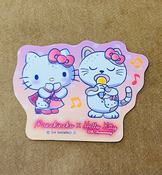 非売品 サンリオ まねきねこ コラボ ハローキティ 限定 ステッカー シール