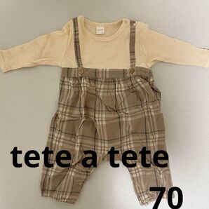 tete a tete ロンパース 70 チェック