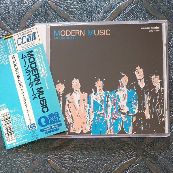 ムーンライダーズ / MODERN MUSIC【CD選書・Q盤】