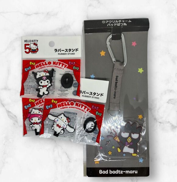 Bad badtz-maru アクリルチャーム キーホルダー バッドばつ丸 50周年ラバースタンド サンリオ 新品未開封