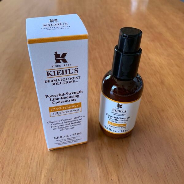KIEHL'S キールズ DS ライン コンセントレート 75ml 美容液