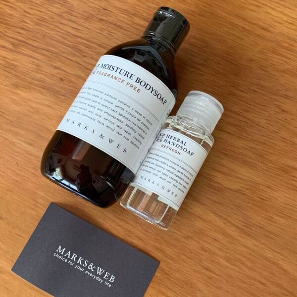 MARKS & WEB ボディソープ250ml /ハーバル ハンドソープ60ml