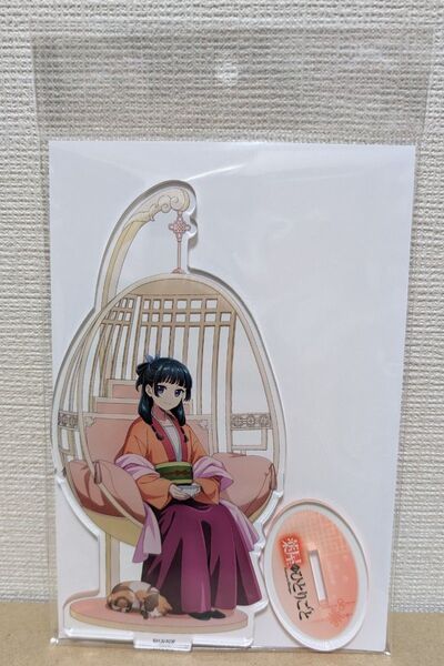 薬屋のひとりごと まねきねこ コラボ アクリルスタンド アクスタ 猫猫