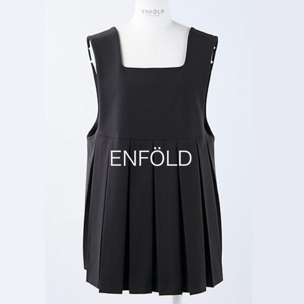 ENFOLD(エンフォルド)PLEATS TWO-WAY VEST ベスト