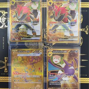 UR おまとめ4枚セットです!!!ピカチュウ、ゾロアーク、クロバット