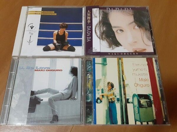 大黒摩季「ストップ・モーション」「DA DA DA」「U.Be Love」「永遠の夢に向かって」CD4枚セット