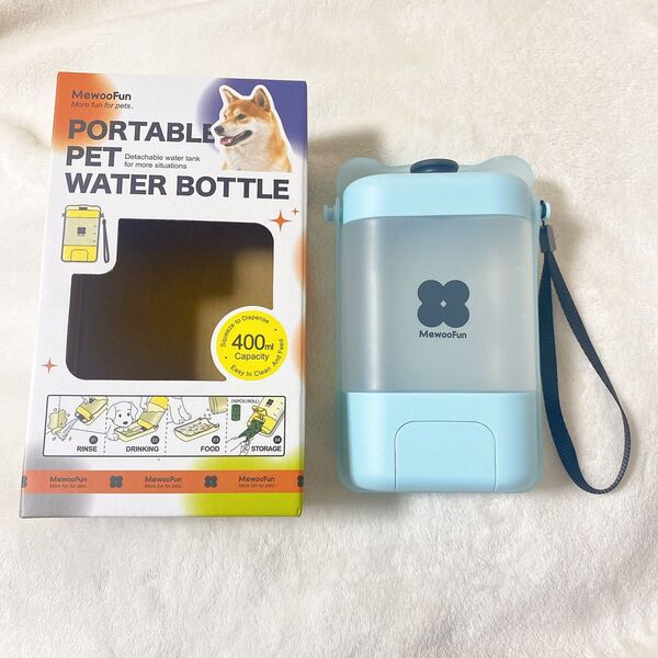 犬用 水飲み器 給水ペットボトル 散歩グッズ 給水器 水筒400ml大容量 ブルー