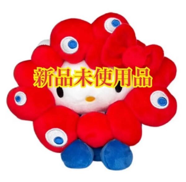 EXPO2025 サンリオキャラクターズ ミャクミャクなりきりぬいぐるみM ハローキティ 大阪万博 関西万博 大阪万博2025