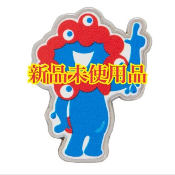 ミャクミャク EXPO 2025 ピンバッジ 02 大阪 万博 関西万博