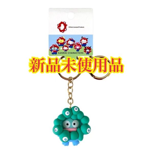 EXPO2025 サンリオキャラクターズ ミャクミャクなりきり立体マスコットカラーキーホルダー ハンギョドン 大阪万博 関西万博