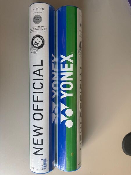 YONEX NEW OFFICIAL F-80 シャトルコック 2個