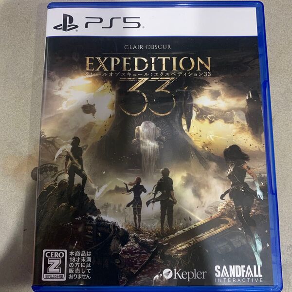 【PS5】 Clair Obsur:Expedition 33 PS5ソフト クレールオブスキュール:エクスペディション 33