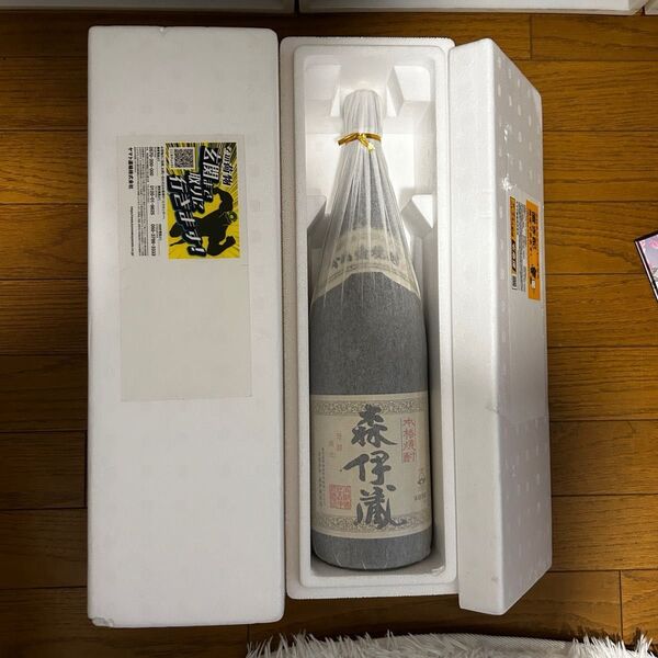 新品未開栓 森伊蔵 1800mL 2本セット 1.8L 芋焼酎