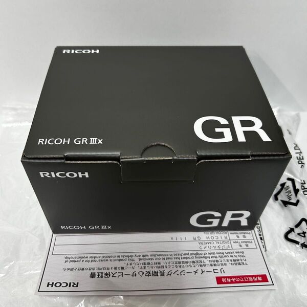 新品未使用 RICOH GR IIIx 長期保証付き リコー GR3x
