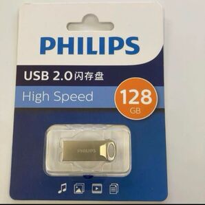 フィリップス usbメモリ 128gb 小型 usbメモリー 128GB USB PHILIPS