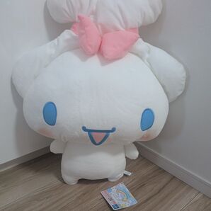 シナモロール超超BIGぬいぐるみ~にっこりみみむすび~