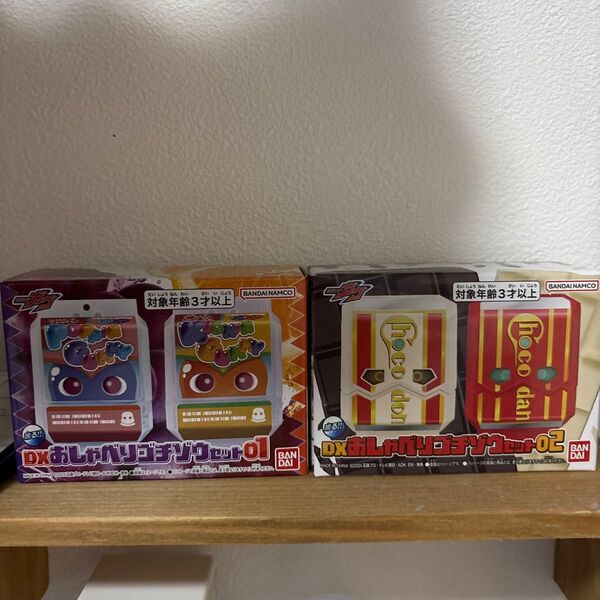 仮面ライダーガヴ DXおしゃべりゴチゾウセット01.02セット