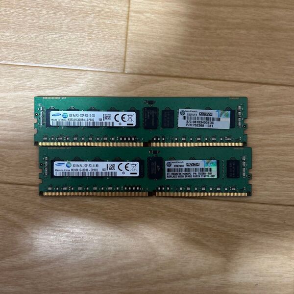 Samsung DDR4 ECC Registered 8GBx2枚 16GB HP純正