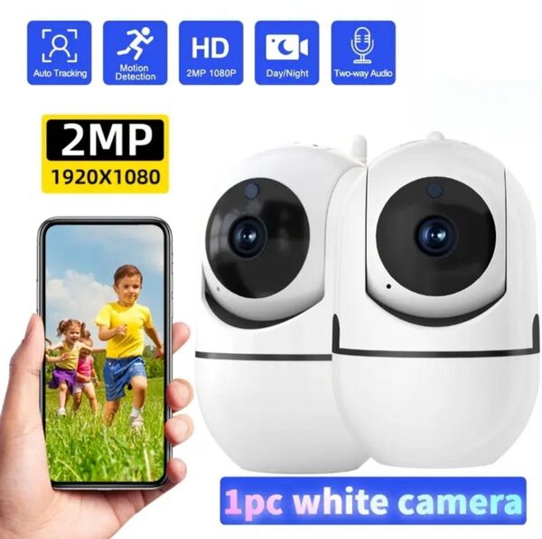 新品未使用 2.4G wifi 防犯カメラ ワイヤレス 赤外線 2M ネットワーク カメラ ペット 監視 遠隔